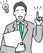 イラスト