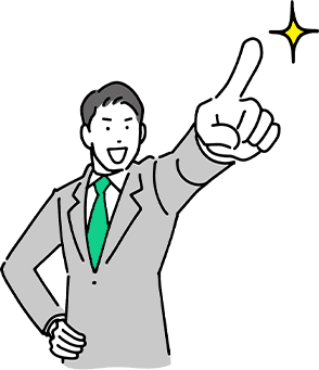 イラスト